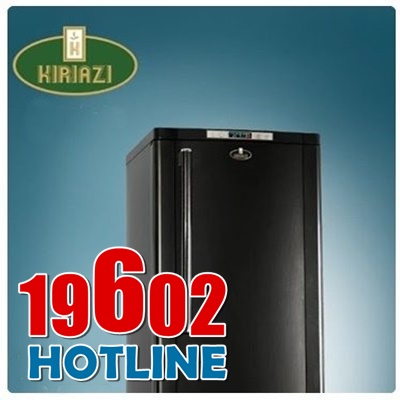 الخط الساخن لصيانة كريازى 19602