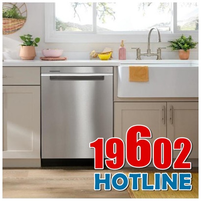 رقم صيانة كريازى بالدقي